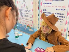 -宁波海曙印象城