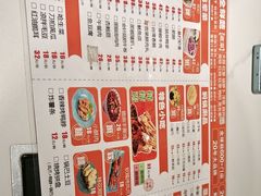 -黄记煌三汁焖锅(新佳丽江汉路店)