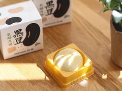 -仟吉KenGee(国贸360店)