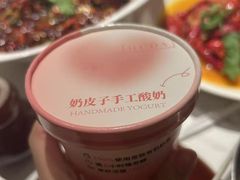 -胡大饭馆 24h(簋街总店)