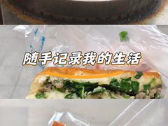 -成都工业学院(郫都校区)