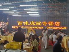 -红日饭店(裕隆三路店)