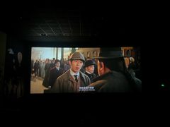 -AMG海上明珠影城(上海环球港RealDCinema店)