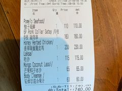 -Ginger(兴国路店)