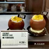 万圣节限定开始啦 🎃🕷👻