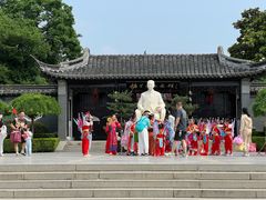 -梅园