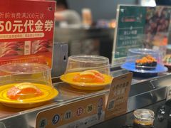 -小乔回转寿司(铁东万象汇店)