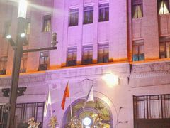 -上海和平饭店 Fairmont Peace Hotel
