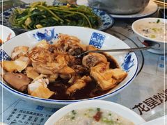 -阿殳粥馆(水围村店)