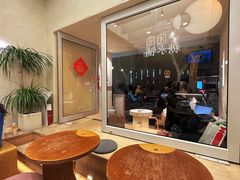 -小团圆糖水铺(襄阳南路店)