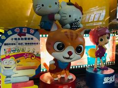 -UME影城(西城广场店)