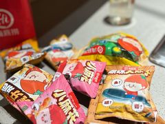 -海底捞火锅(吴中路店)