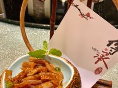 -玖号公馆