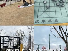 -四里河滨水生态公园