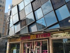 -唱客美食KTV量贩(日新路店)