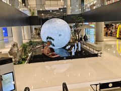 -姑苏二十四集(iD PARK 歌林公园店)