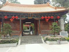 -大理文庙(大理古城)