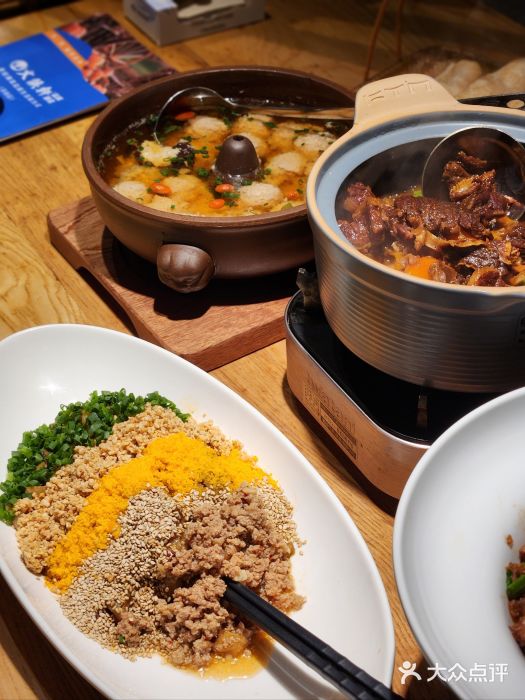火候轩品质湘菜·私厨(市府店)图片