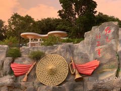 -三亚红色娘子军演艺公园景区