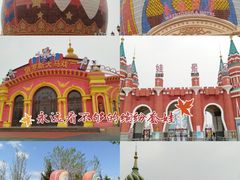-满洲里口岸套娃景区