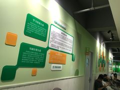 -学知乐教育·幼小衔接·小学科辅导(嘉定镇校区)