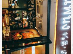 -帕蓝·暹罗料理(曲阳店)