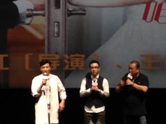 -万达影城(金牛万达广场激光IMAX店)