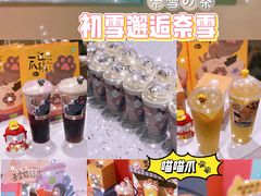 -大悦城(沈阳中街店)