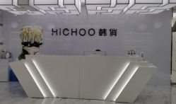 -HQ半永久纹绣纹眉