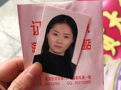 -柯达数码影像(淮海路店)