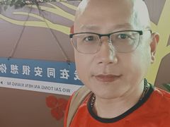 -鑫旺旺汤包(总店)
