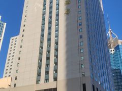 -大连富丽华大酒店