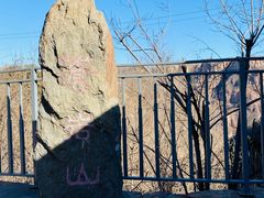 景点-苍岩山风景名胜区