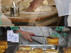 -东伊顺(高银街店)