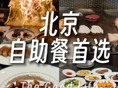 -多佐铁板烧(富力广场店)