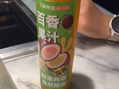 -新辣道鱼火锅(航天万源店)