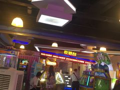 -真快活Coohoo Max(银泰创意城店)