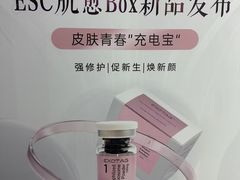 -万达广场(龙湖店)