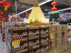 店内环境-人人乐(解放路二店)