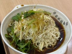 -蒋家桥饺面店(东关街店)