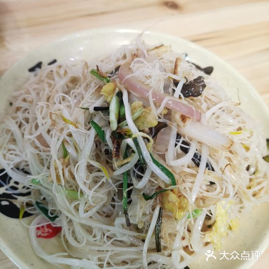 南岗鱼丸店(苍霞新城店)