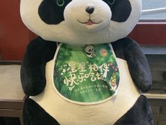 -眉州东坡(民族园店)