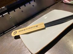 -很久以前羊肉串(打浦路店)