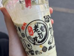 -花姨·老电影院果汁冰(88号店)