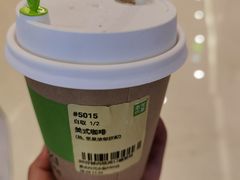 -奈雪的茶(时代天街店)