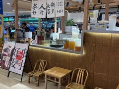 -天虹购物中心(石路店)