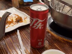 -正能量脆肉鲩火锅