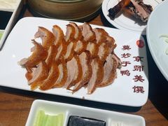 -全聚德(新街口店)