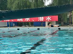 -昌平体育局室外游泳馆