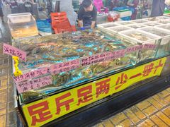 -都斛海鲜街